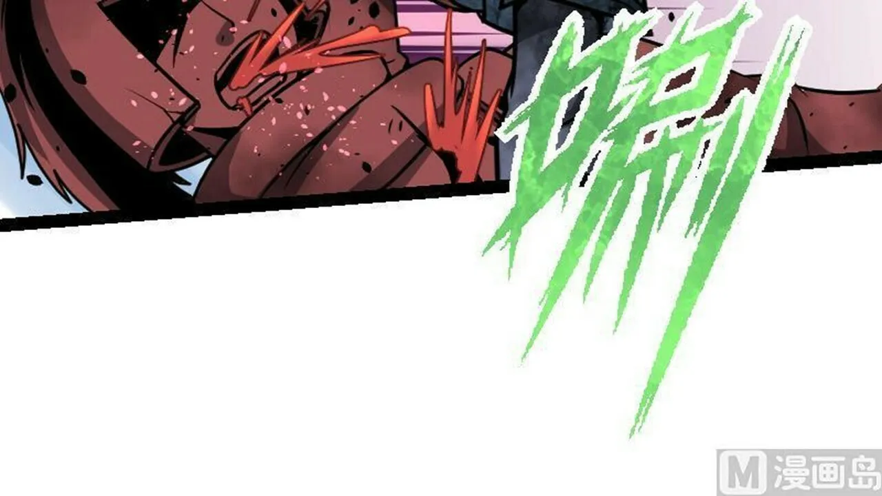 Read Super Swordsman (Colored) chapter 37 image 36 on Lezhin