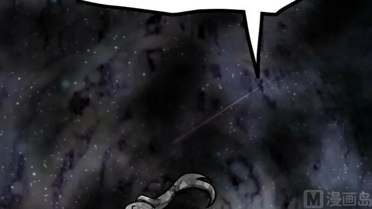 Read Super Swordsman (Colored) chapter 37 image 75 on Lezhin