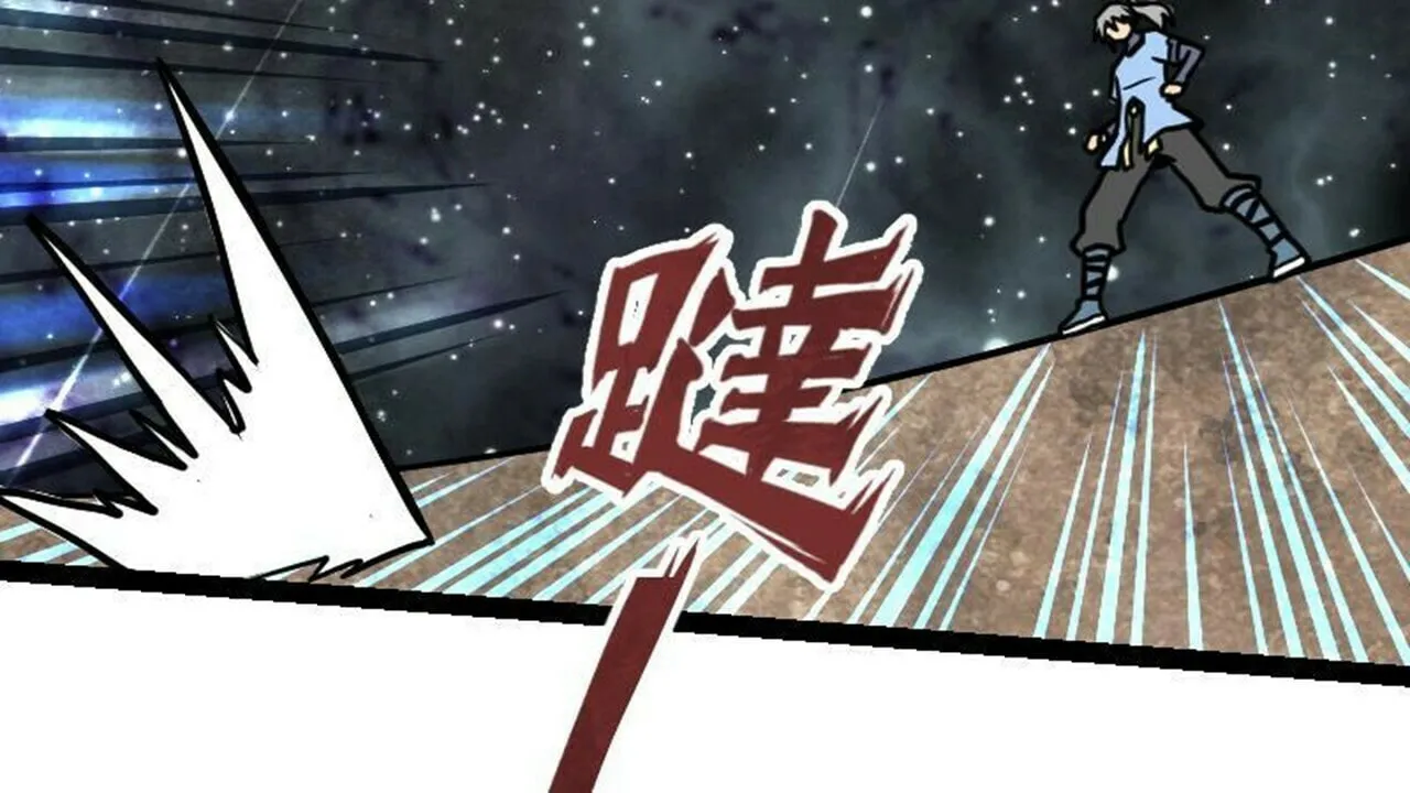 Read Super Swordsman (Colored) chapter 37 image 82 on Lezhin