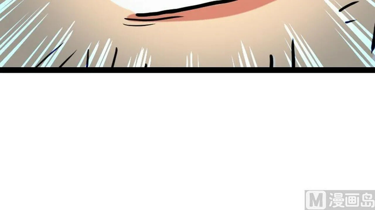 Read Super Swordsman (Colored) chapter 37 image 87 on Lezhin