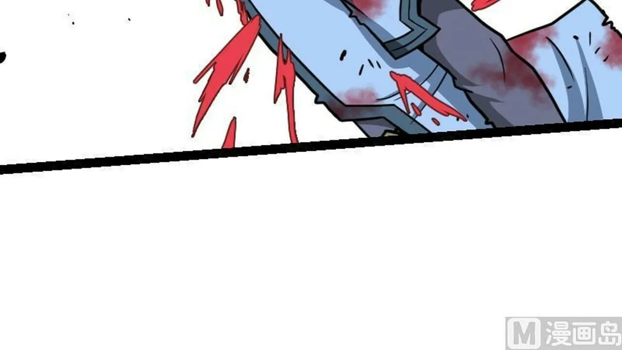 Read Super Swordsman (Colored) chapter 38 image 12 on Lezhin