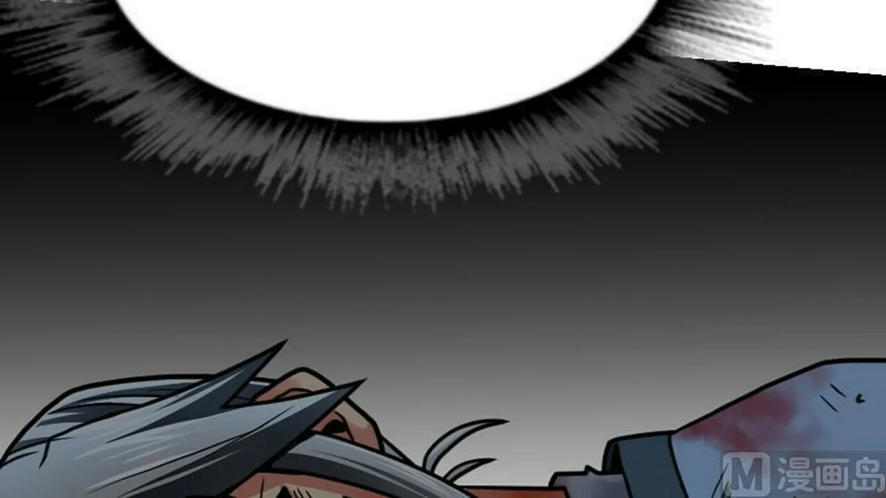 Read Super Swordsman (Colored) chapter 38 image 18 on Lezhin