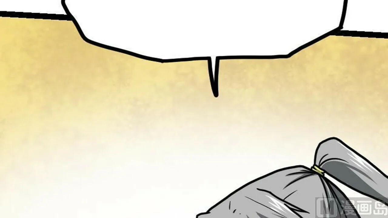 Read Super Swordsman (Colored) chapter 38 image 78 on Lezhin