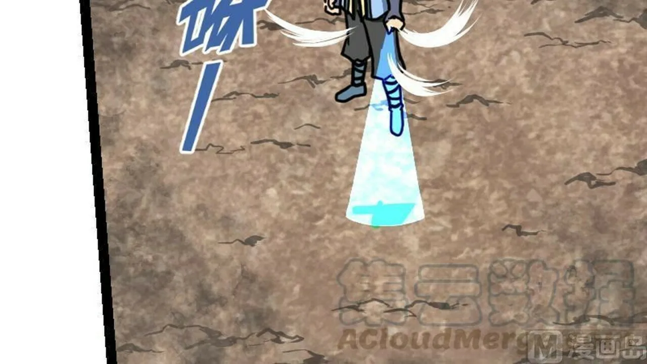 Read Super Swordsman (Colored) chapter 38 image 90 on Lezhin