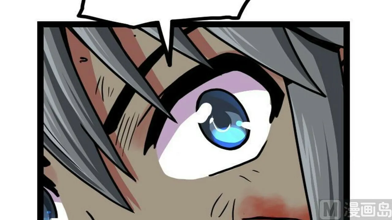 Read Super Swordsman (Colored) chapter 38 image 96 on Lezhin