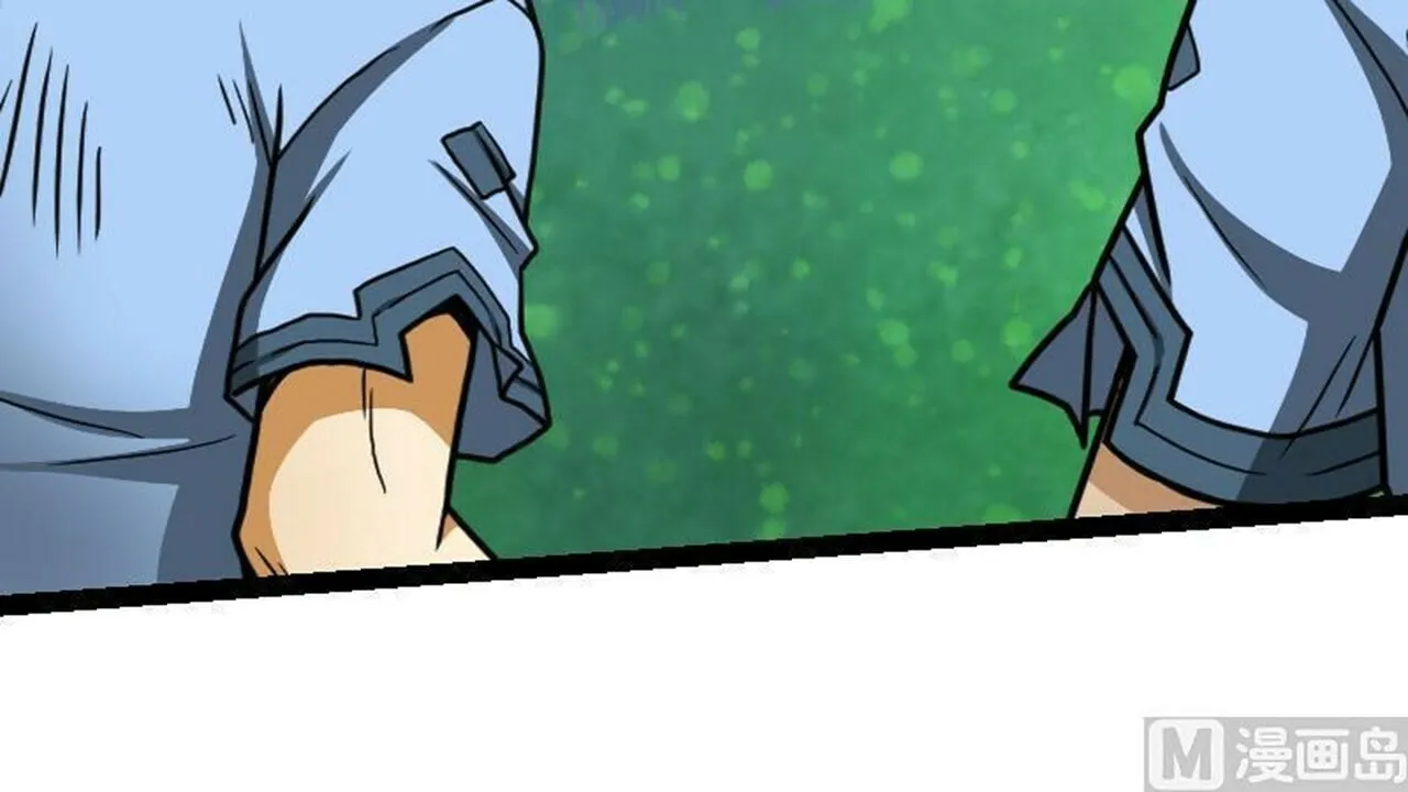 Read Super Swordsman (Colored) chapter 39 image 102 on Lezhin