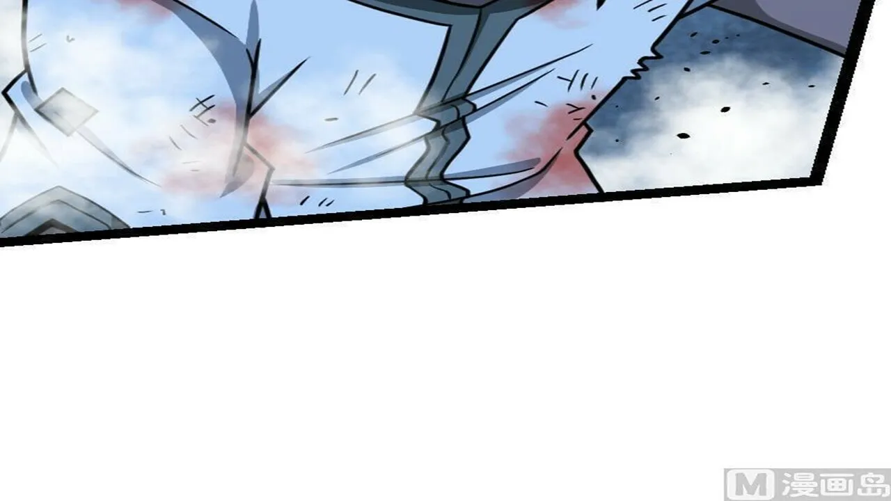 Read Super Swordsman (Colored) chapter 39 image 105 on Lezhin