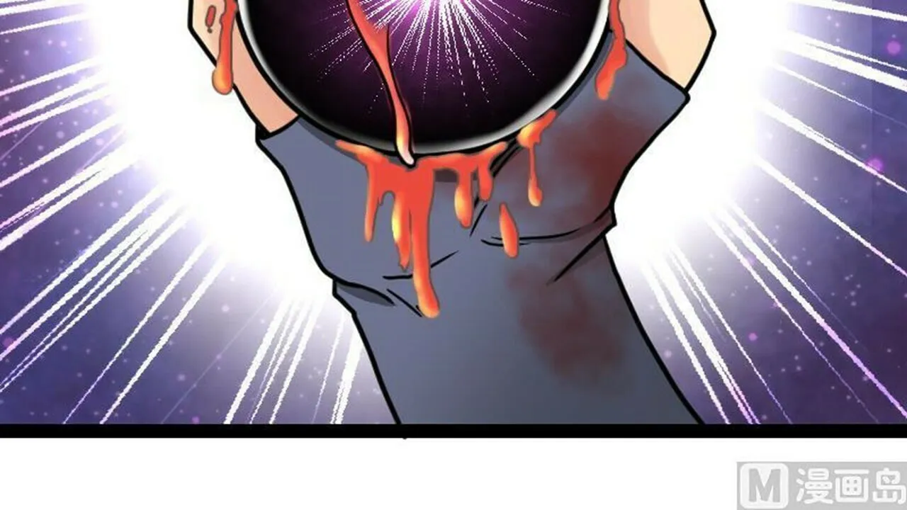 Read Super Swordsman (Colored) chapter 39 image 27 on Lezhin
