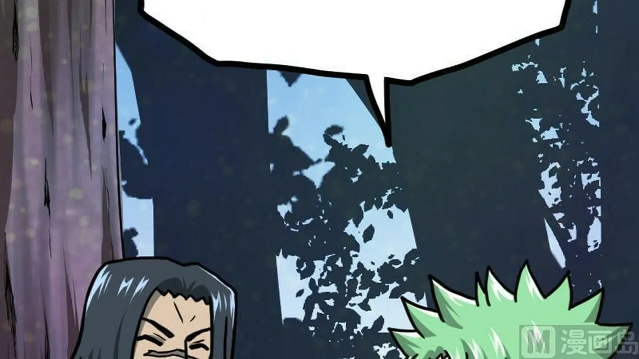 Read Super Swordsman (Colored) chapter 39 image 63 on Lezhin