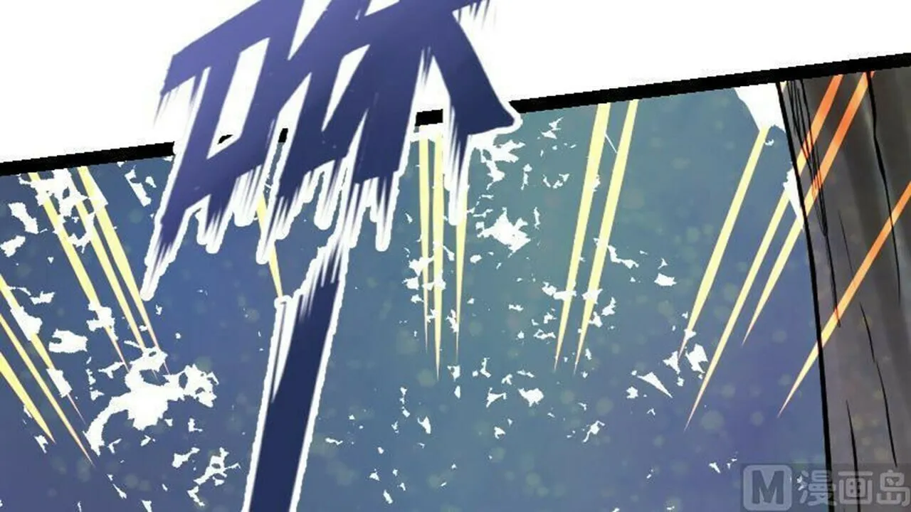 Read Super Swordsman (Colored) chapter 39 image 72 on Lezhin