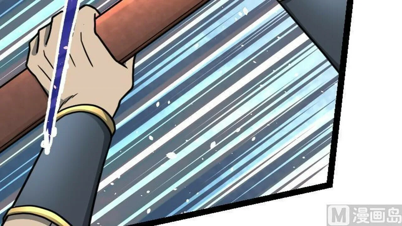 Read Super Swordsman (Colored) chapter 39 image 78 on Lezhin