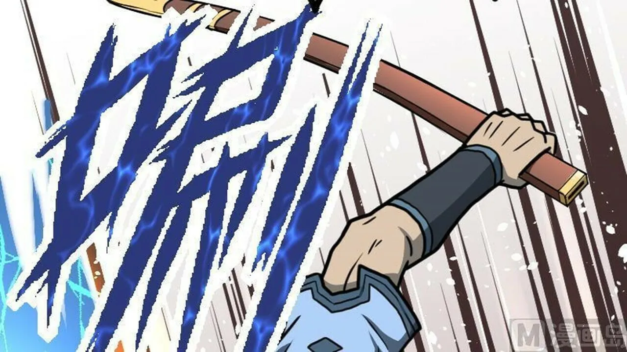 Read Super Swordsman (Colored) chapter 39 image 81 on Lezhin