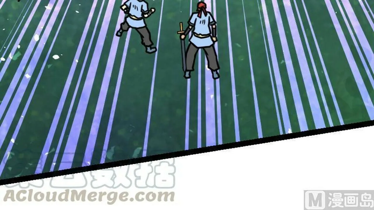 Read Super Swordsman (Colored) chapter 39 image 90 on Lezhin