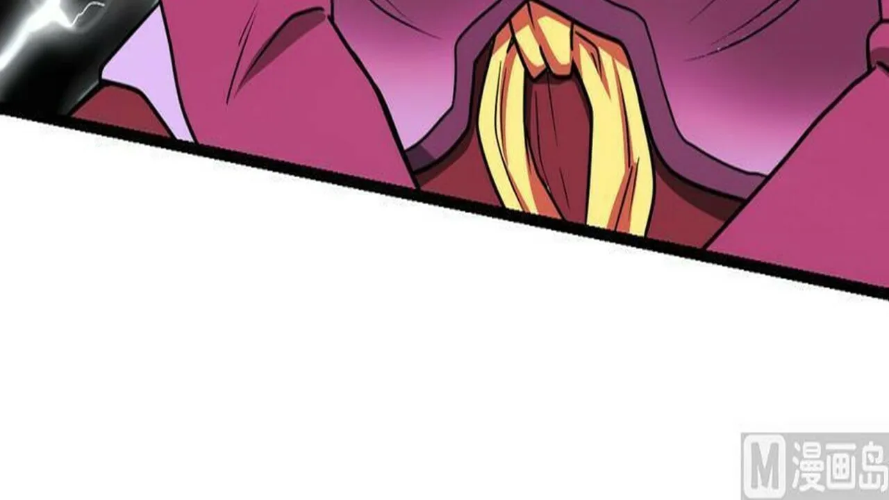 Read Super Swordsman (Colored) chapter 4 image 43 on Lezhin