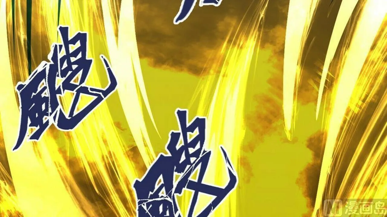 Read Super Swordsman (Colored) chapter 4 image 67 on Lezhin