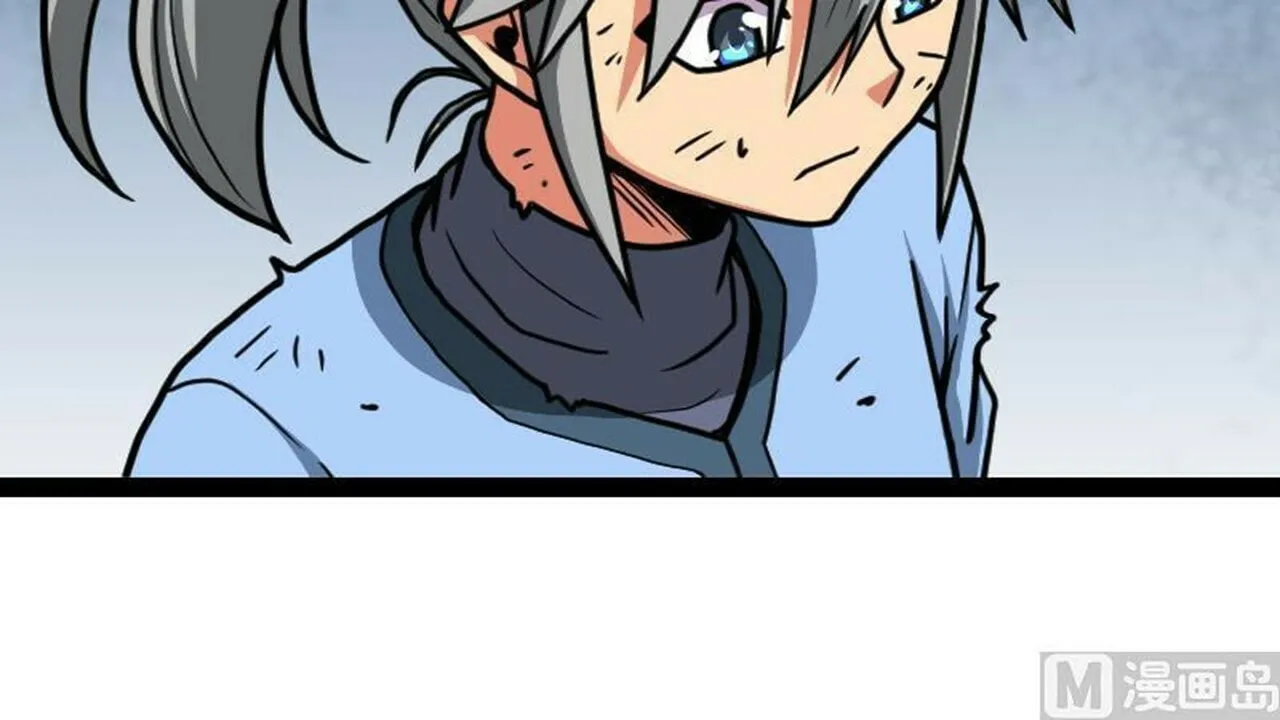 Read Super Swordsman (Colored) chapter 40 image 67 on Lezhin