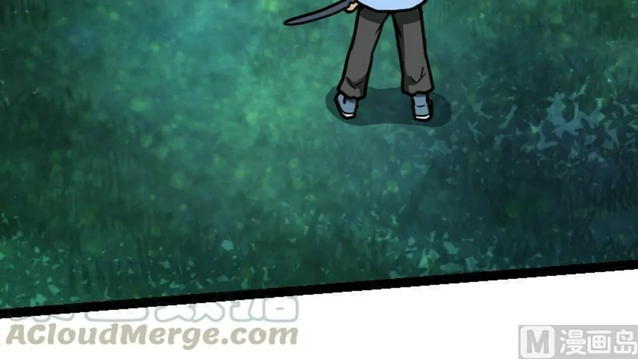 Read Super Swordsman (Colored) chapter 40 image 88 on Lezhin