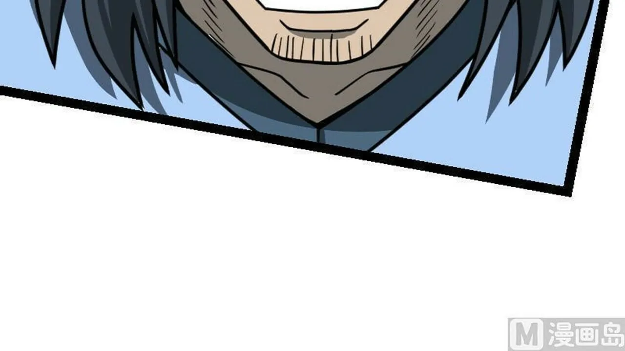 Read Super Swordsman (Colored) chapter 41 image 15 on Lezhin