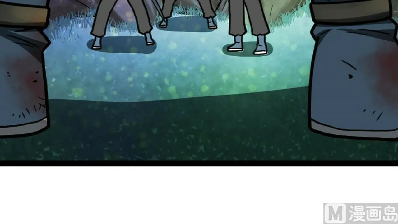 Read Super Swordsman (Colored) chapter 41 image 3 on Lezhin