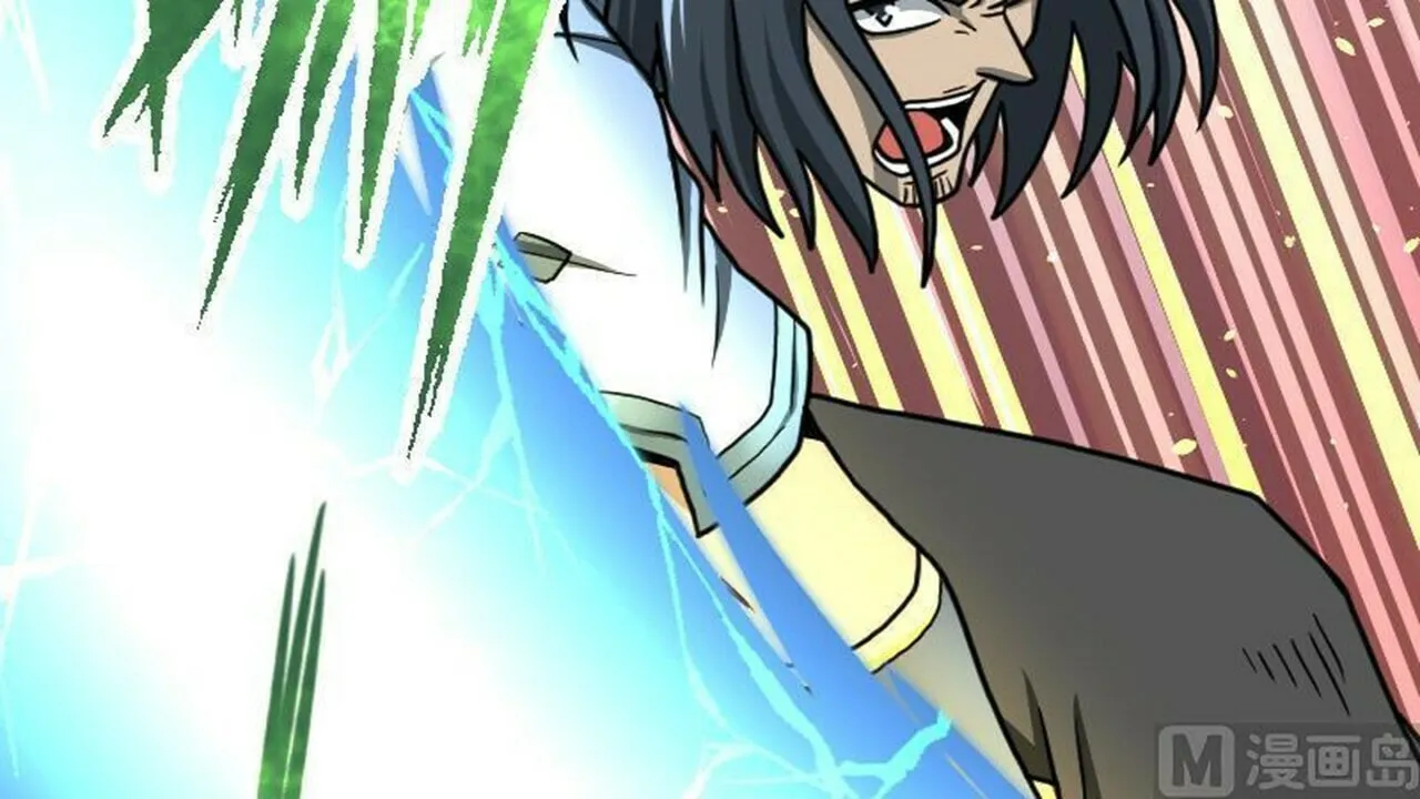 Read Super Swordsman (Colored) chapter 41 image 33 on Lezhin