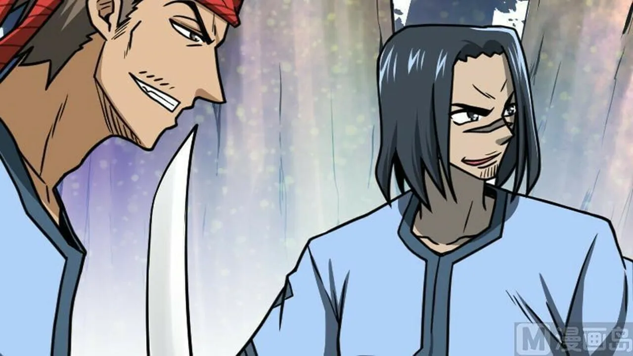 Read Super Swordsman (Colored) chapter 41 image 6 on Lezhin