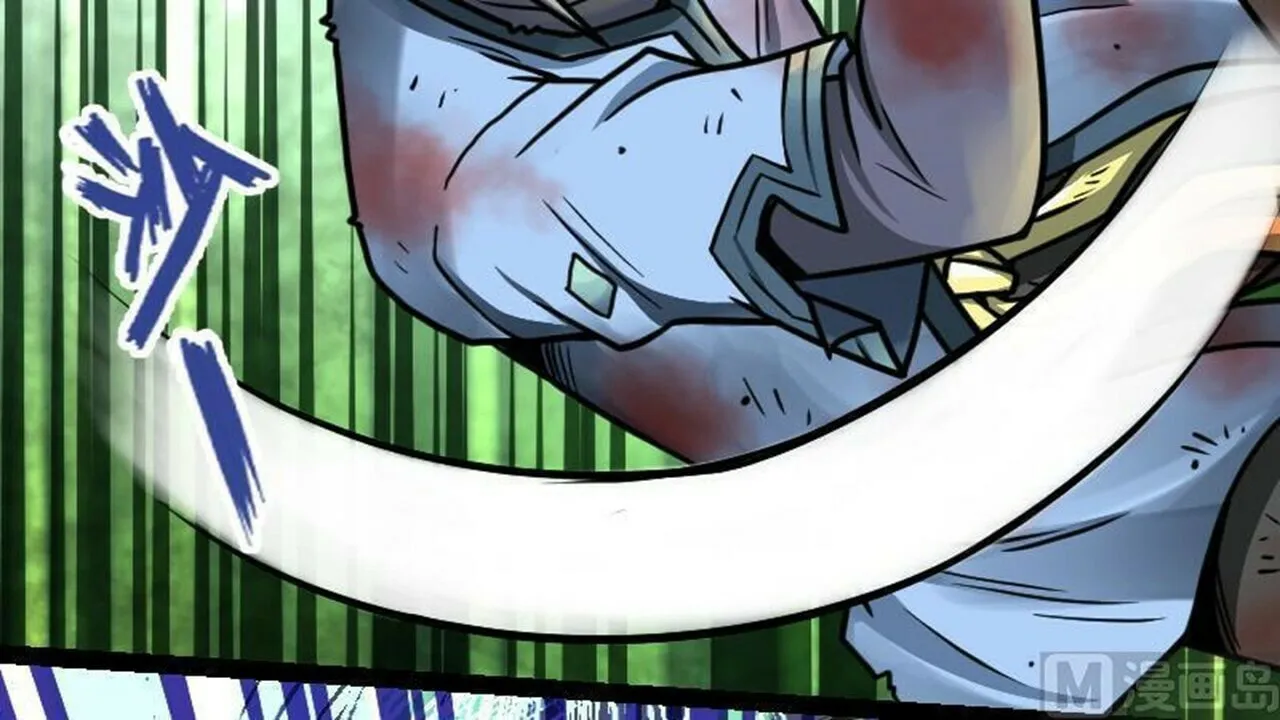 Read Super Swordsman (Colored) chapter 42 image 18 on Lezhin