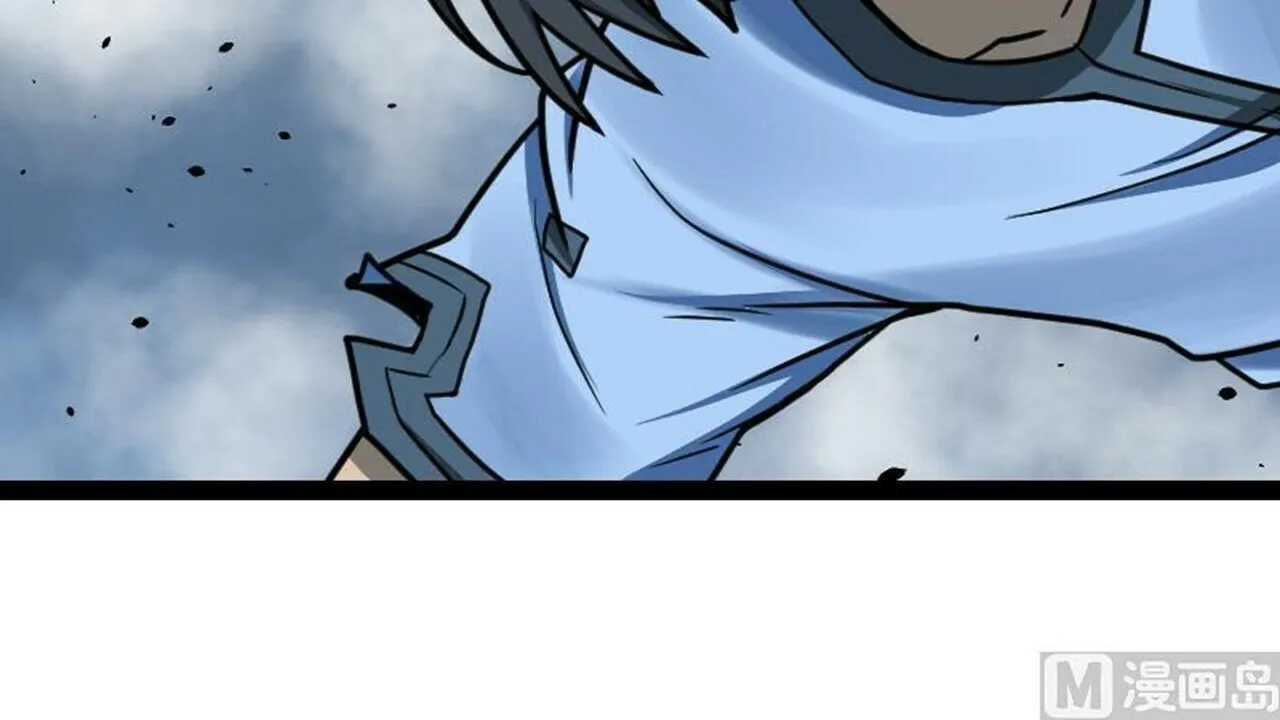Read Super Swordsman (Colored) chapter 42 image 3 on Lezhin