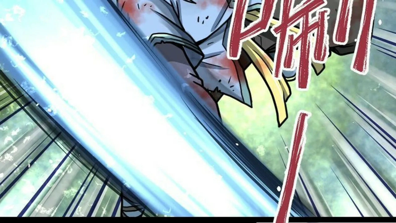 Read Super Swordsman (Colored) chapter 42 image 31 on Lezhin