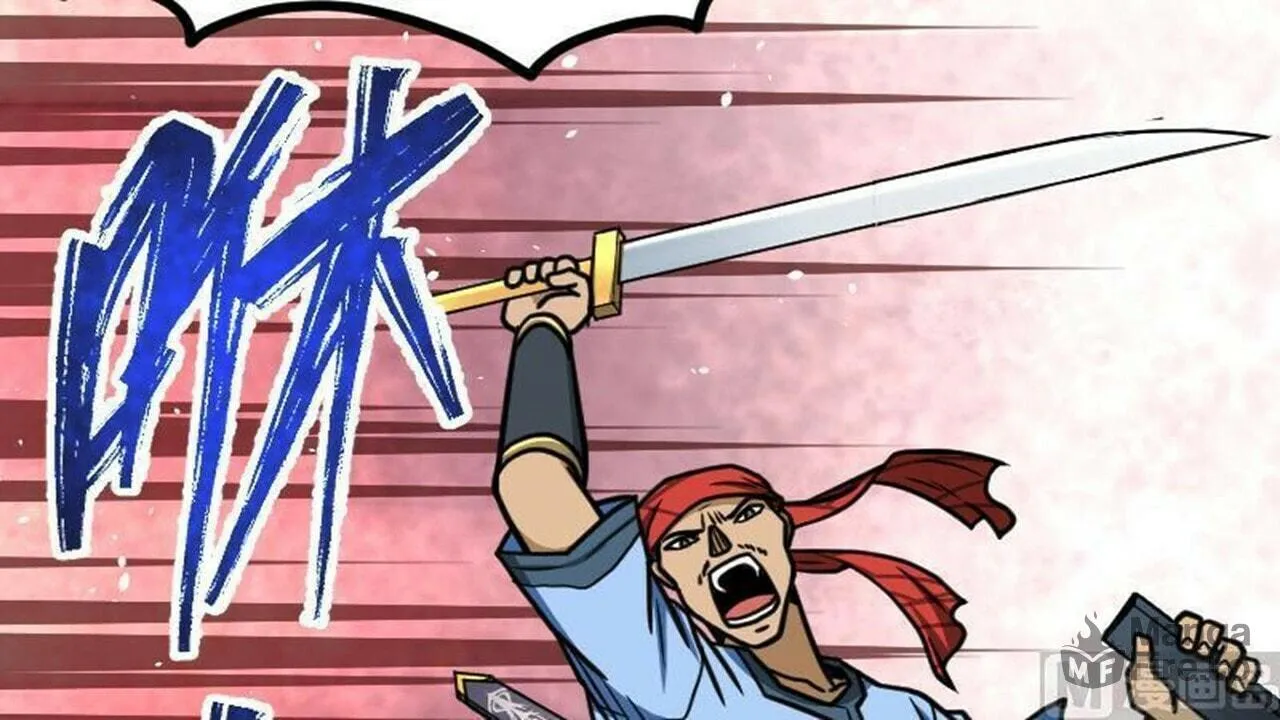 Read Super Swordsman (Colored) chapter 42 image 39 on Lezhin