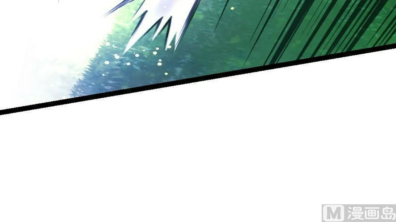 Read Super Swordsman (Colored) chapter 42 image 48 on Lezhin
