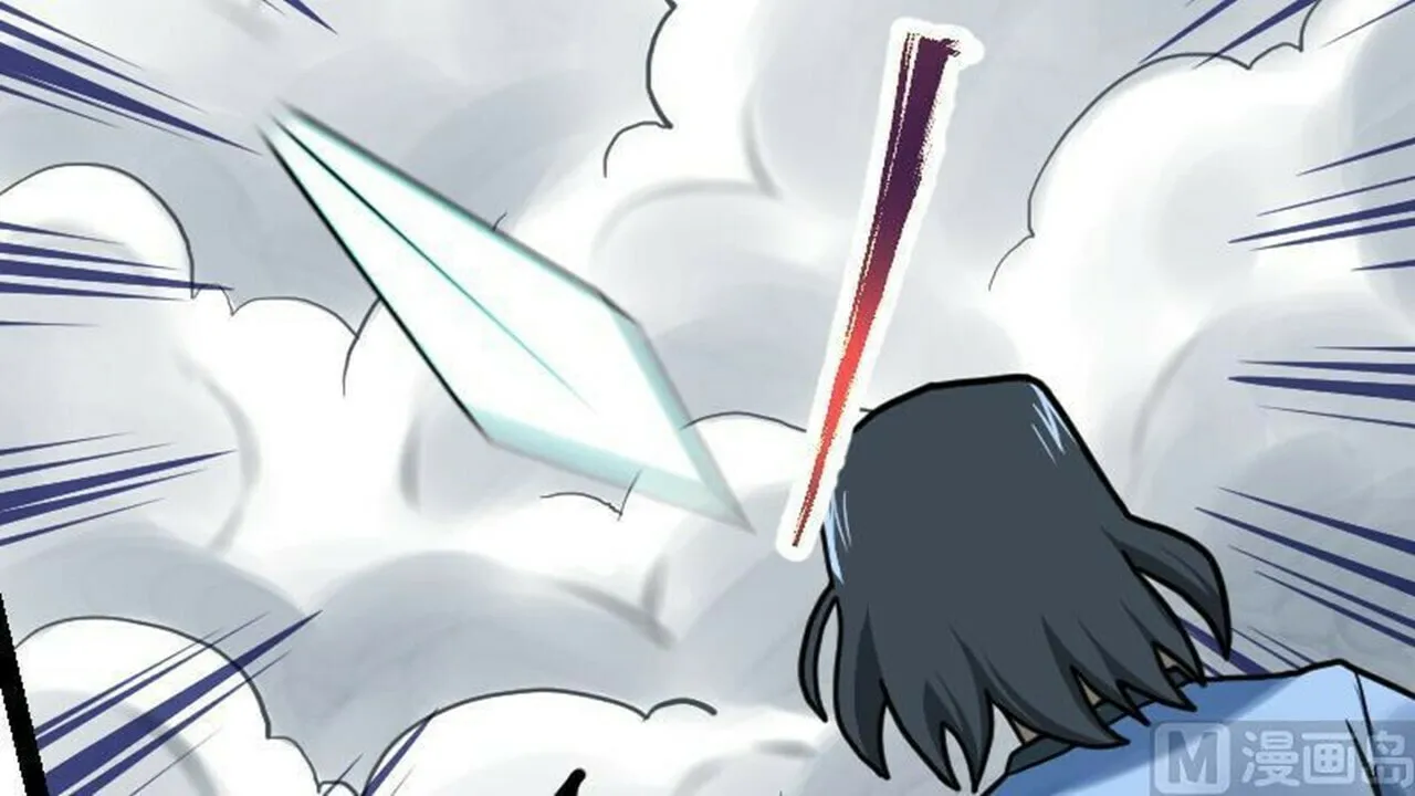 Read Super Swordsman (Colored) chapter 42 image 6 on Lezhin