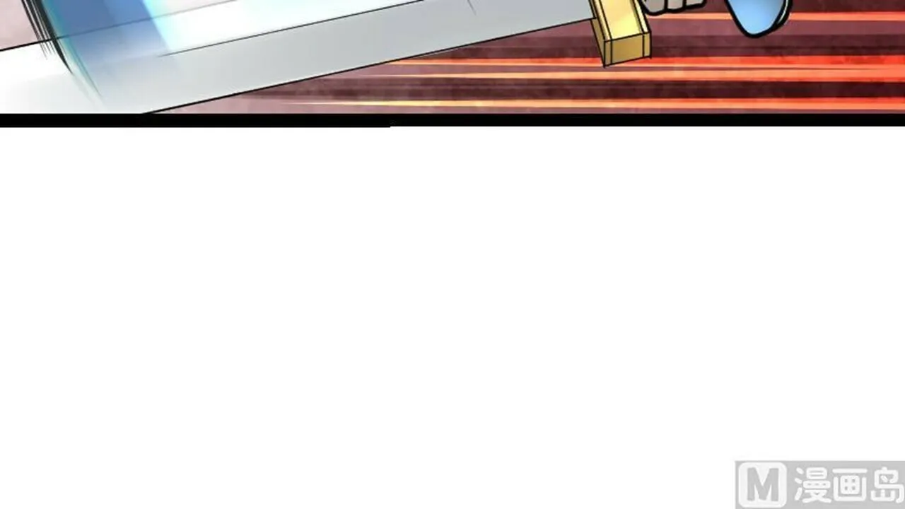 Read Super Swordsman (Colored) chapter 42 image 66 on Lezhin