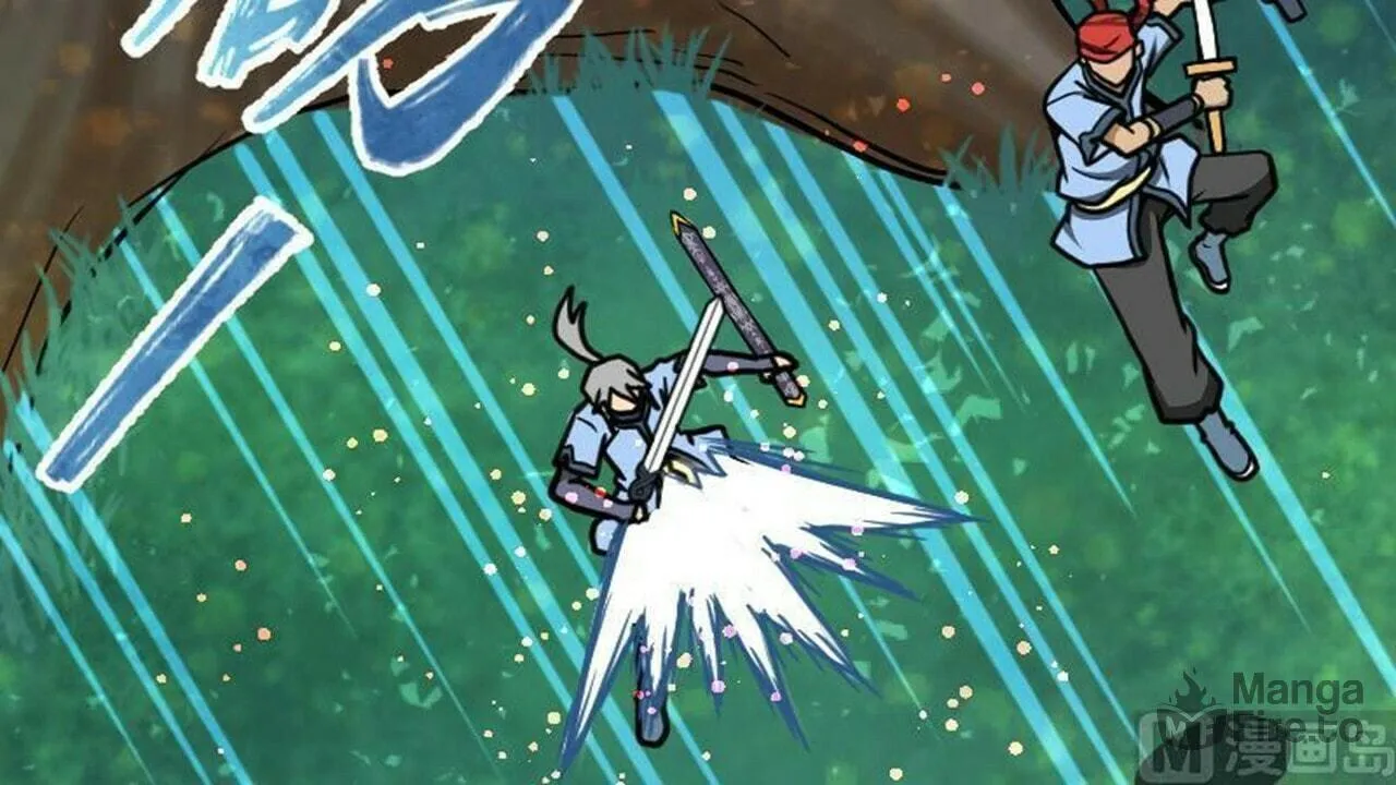 Read Super Swordsman (Colored) chapter 42 image 69 on Lezhin