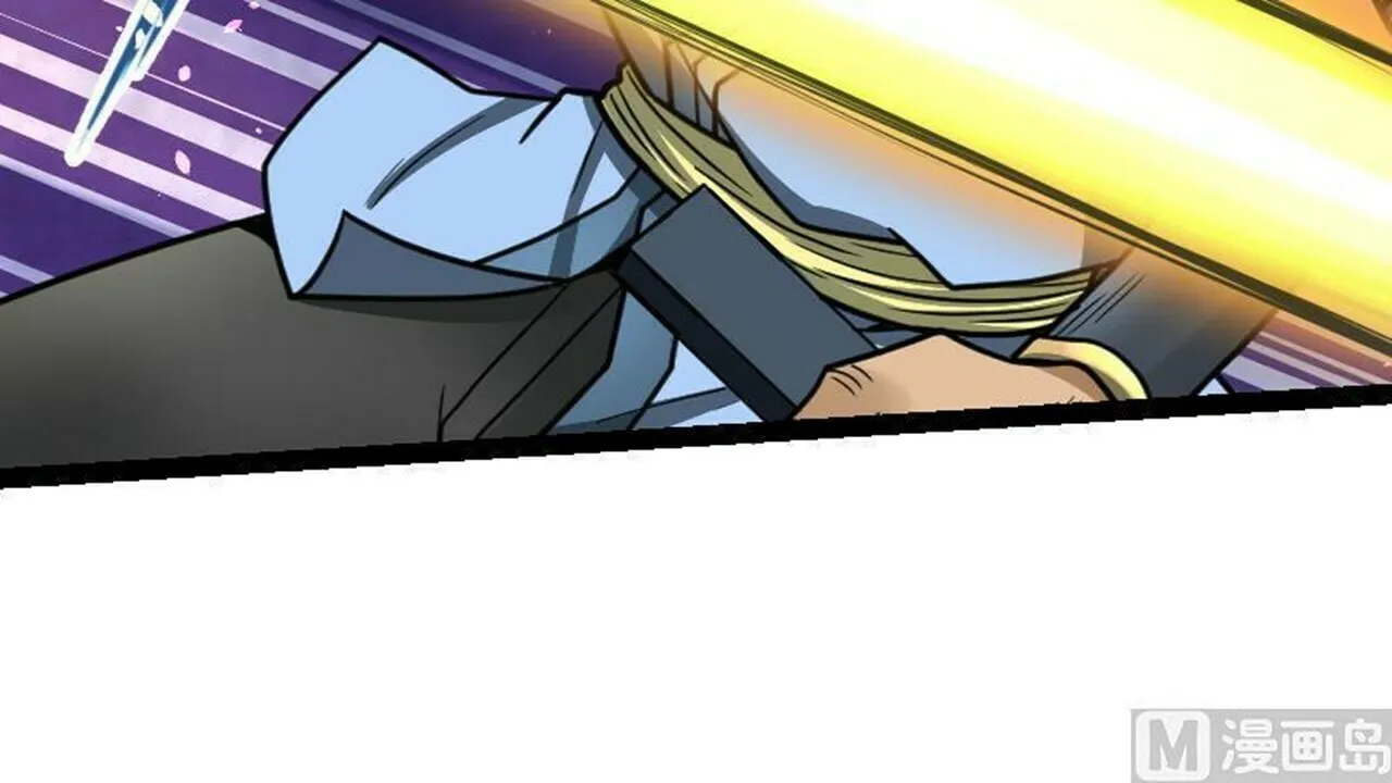 Read Super Swordsman (Colored) chapter 42 image 78 on Lezhin