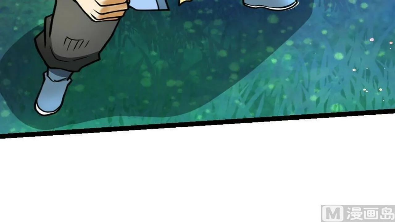 Read Super Swordsman (Colored) chapter 42 image 87 on Lezhin