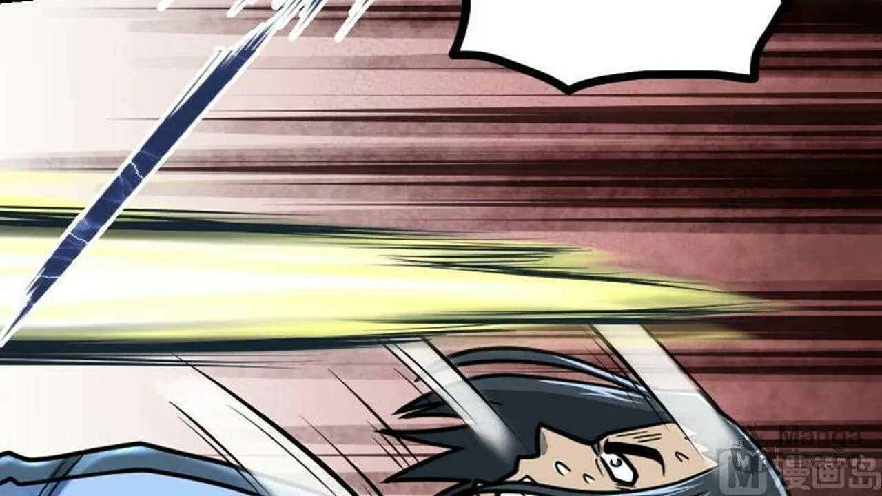 Read Super Swordsman (Colored) chapter 42 image 9 on Lezhin