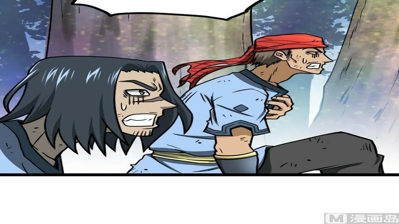 Read Super Swordsman (Colored) chapter 43 image 102 on Lezhin
