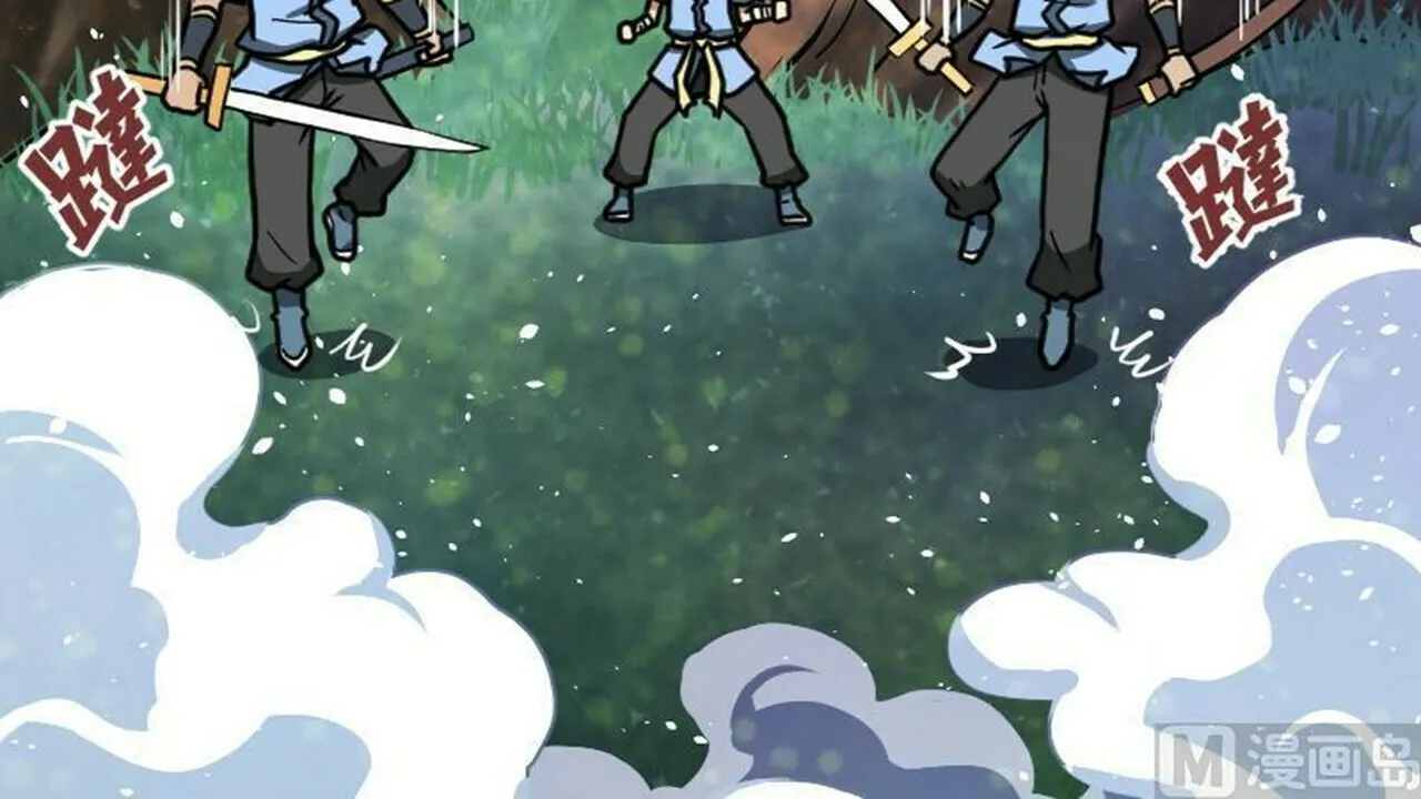 Read Super Swordsman (Colored) chapter 43 image 3 on Lezhin