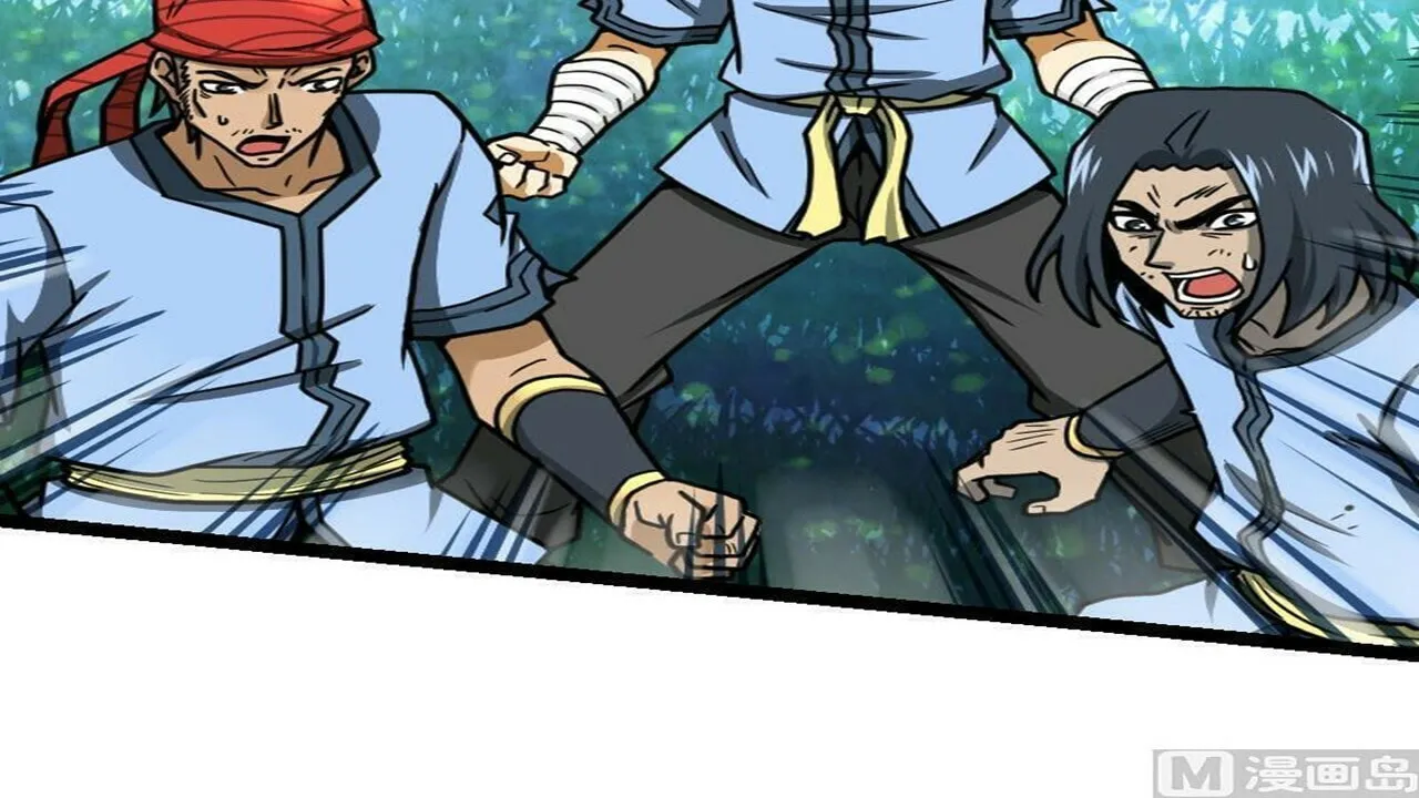 Read Super Swordsman (Colored) chapter 43 image 48 on Lezhin