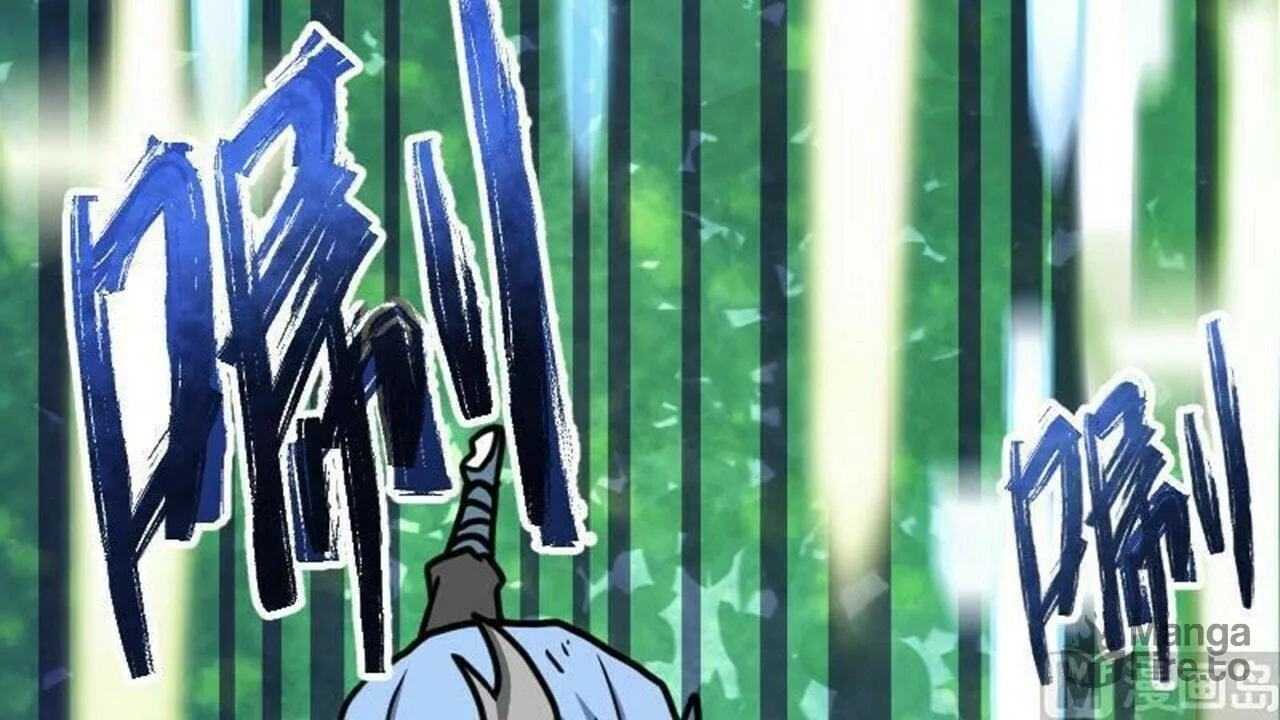 Read Super Swordsman (Colored) chapter 43 image 54 on Lezhin