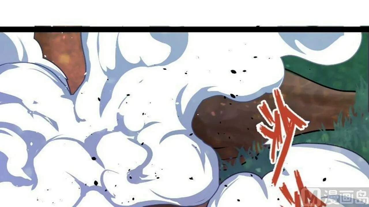 Read Super Swordsman (Colored) chapter 43 image 6 on Lezhin