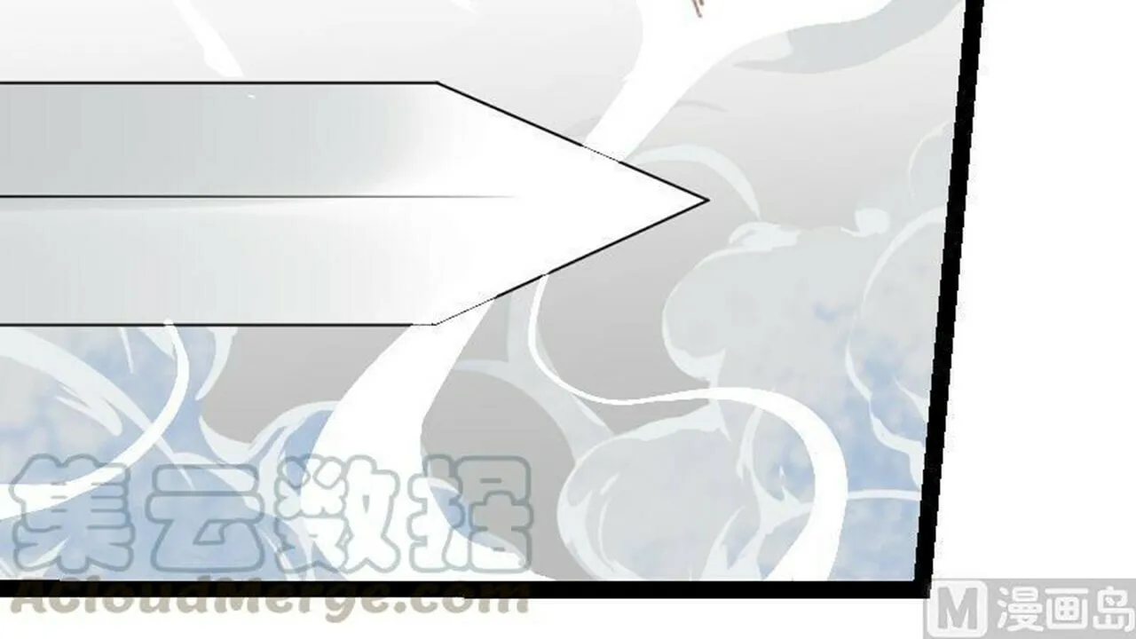 Read Super Swordsman (Colored) chapter 43 image 60 on Lezhin