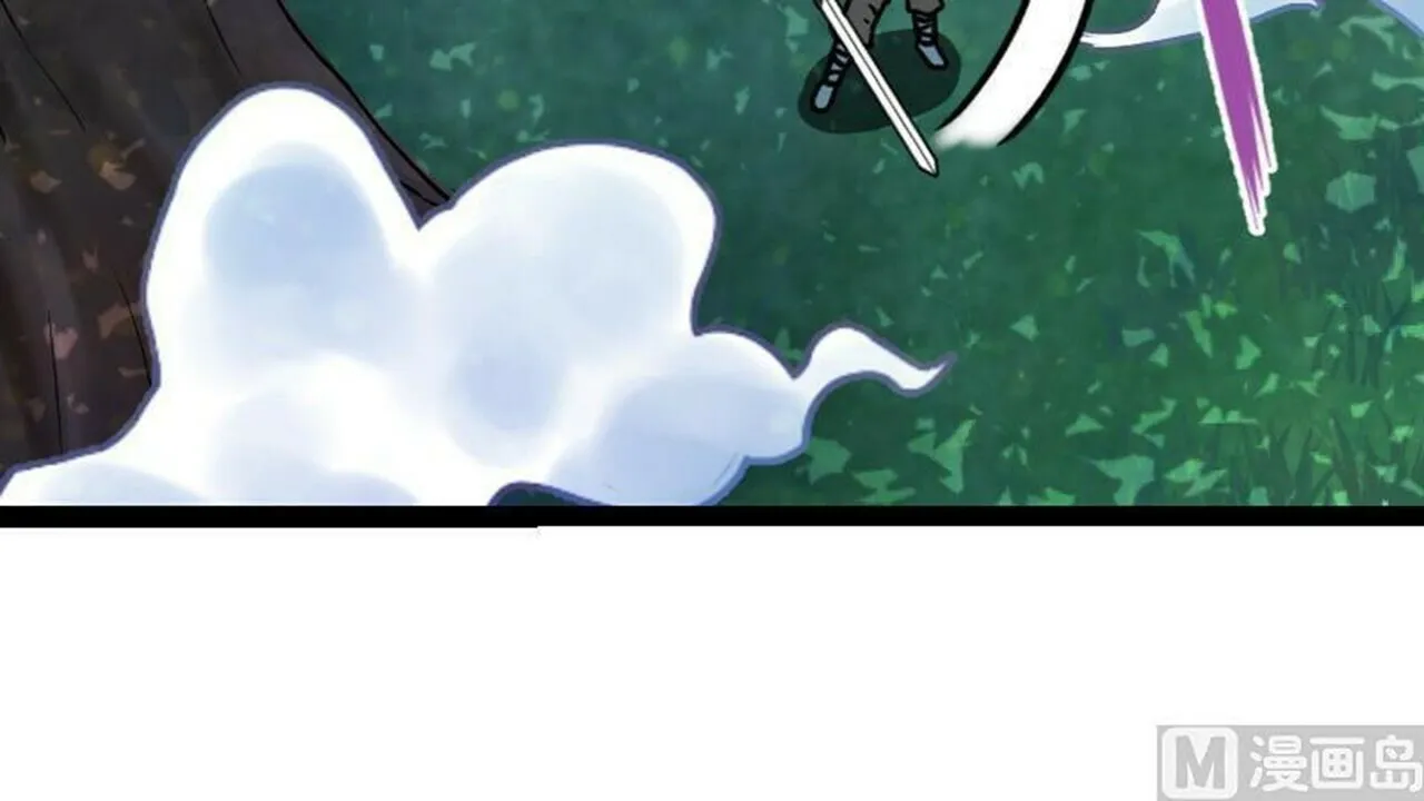 Read Super Swordsman (Colored) chapter 43 image 66 on Lezhin