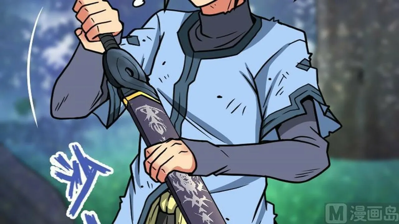 Read Super Swordsman (Colored) chapter 43 image 87 on Lezhin