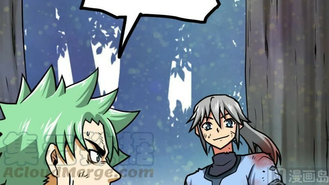 Read Super Swordsman (Colored) chapter 44 image 30 on Lezhin