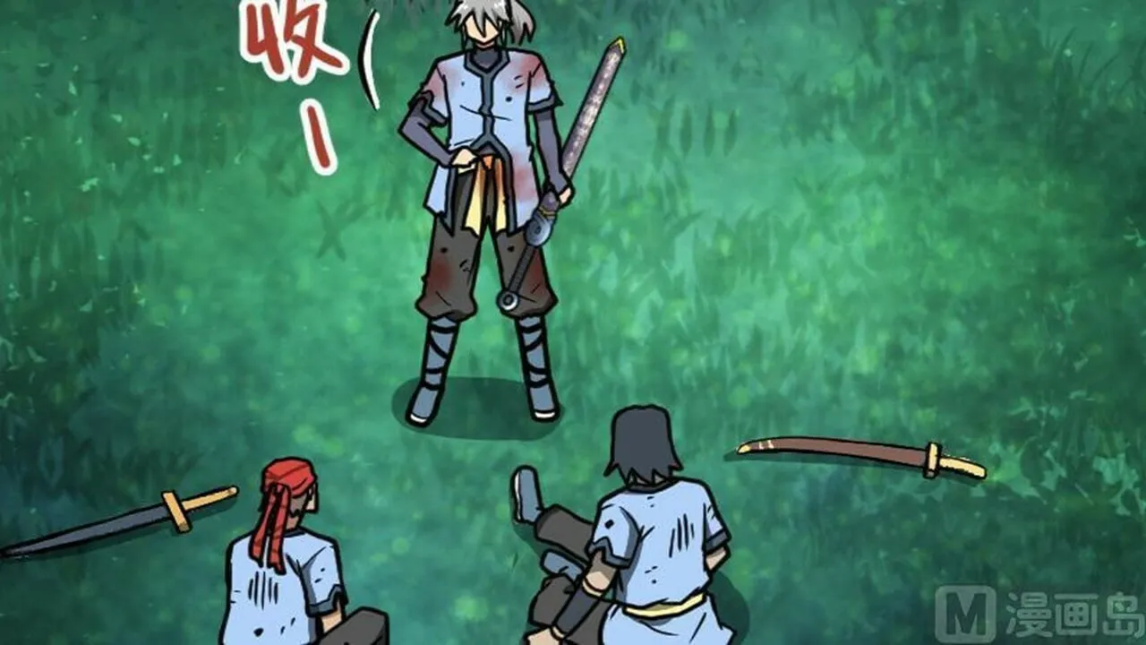 Read Super Swordsman (Colored) chapter 44 image 6 on Lezhin