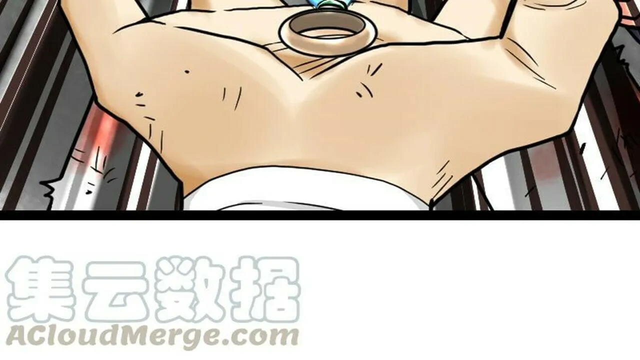 Read Super Swordsman (Colored) chapter 44 image 73 on Lezhin