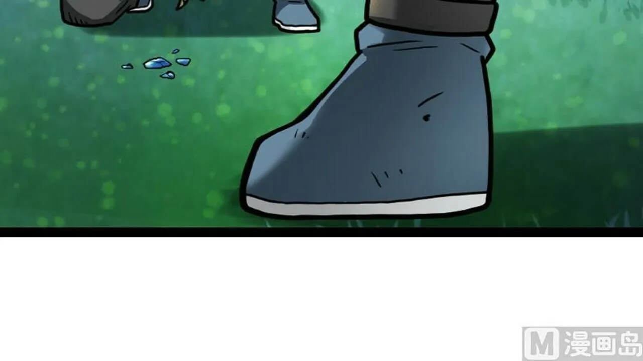 Read Super Swordsman (Colored) chapter 45 image 3 on Lezhin