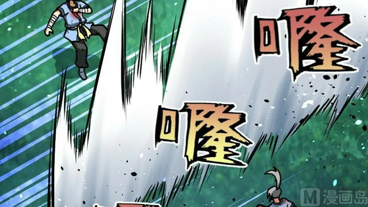 Read Super Swordsman (Colored) chapter 45 image 42 on Lezhin