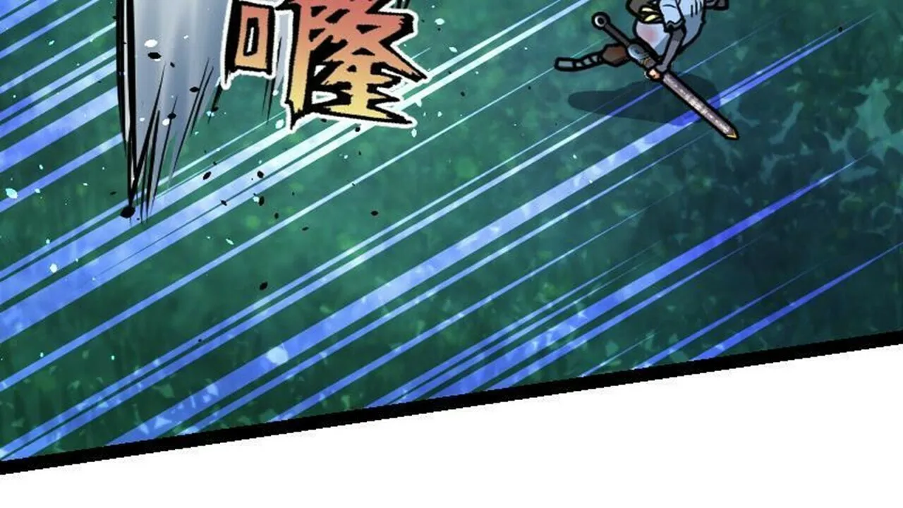 Read Super Swordsman (Colored) chapter 45 image 43 on Lezhin